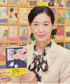 中 周子(大阪樟蔭女子大学名誉教授・田辺聖子文学館館長)